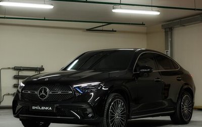 Mercedes-Benz GLC Coupe, 2025 год, 9 650 000 рублей, 1 фотография