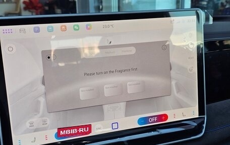 Volkswagen Tiguan, 2025 год, 4 950 000 рублей, 29 фотография