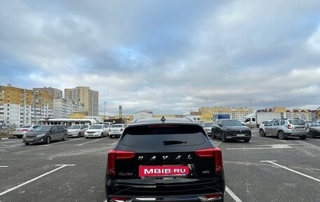 Haval Jolion, 2023 год, 2 180 000 рублей, 4 фотография