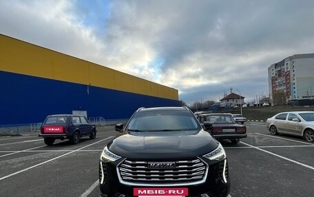 Haval Jolion, 2023 год, 2 180 000 рублей, 8 фотография