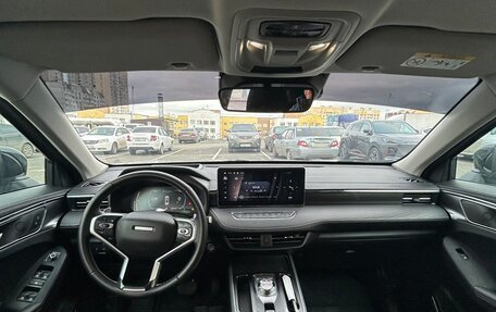 Haval Jolion, 2023 год, 2 180 000 рублей, 9 фотография