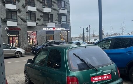 Nissan Micra II, 2000 год, 149 000 рублей, 6 фотография