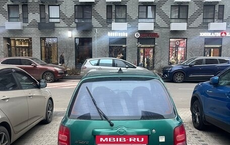 Nissan Micra II, 2000 год, 149 000 рублей, 5 фотография
