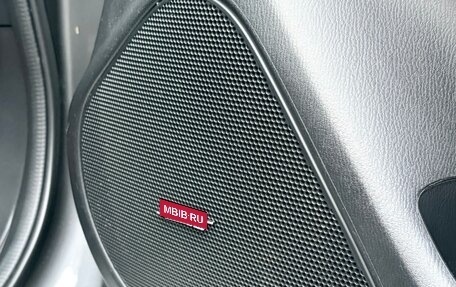 Mazda 6, 2018 год, 2 250 000 рублей, 18 фотография