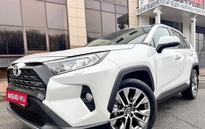 Toyota RAV4, 2020 год, 3 395 000 рублей, 1 фотография