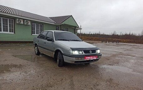 Volkswagen Passat B4, 1996 год, 220 000 рублей, 1 фотография