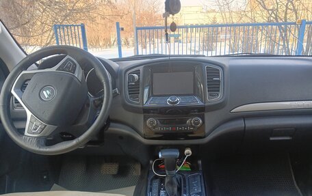 Foton Sauvana I, 2016 год, 1 300 000 рублей, 2 фотография