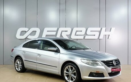 Volkswagen Passat CC I рестайлинг, 2009 год, 827 000 рублей, 1 фотография