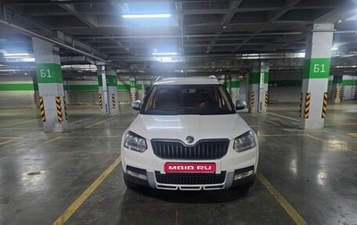 Skoda Yeti I рестайлинг, 2014 год, 1 020 000 рублей, 1 фотография