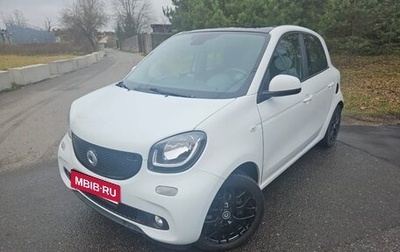 Smart Forfour II, 2018 год, 1 100 000 рублей, 1 фотография