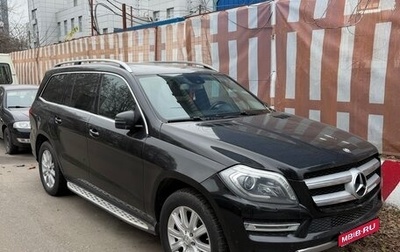 Mercedes-Benz GL-Класс, 2013 год, 2 650 000 рублей, 1 фотография