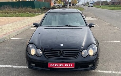 Mercedes-Benz C-Класс, 2001 год, 440 000 рублей, 1 фотография