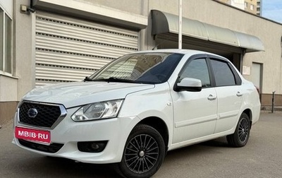 Datsun on-DO I рестайлинг, 2017 год, 540 000 рублей, 1 фотография