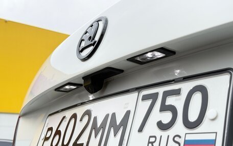 Skoda Rapid I, 2014 год, 1 170 000 рублей, 16 фотография