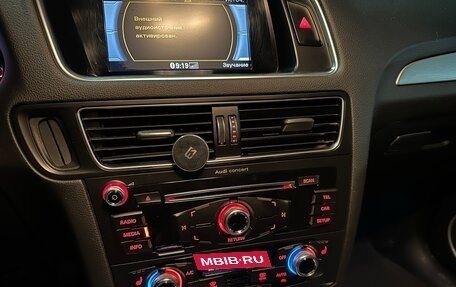 Audi Q5, 2015 год, 2 600 000 рублей, 6 фотография