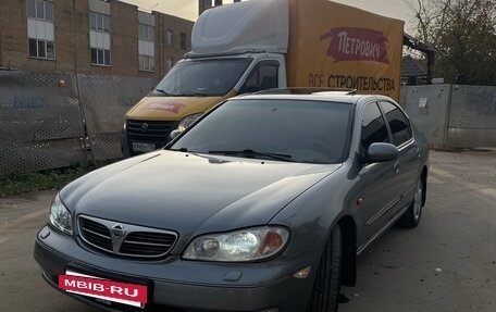 Nissan Maxima VIII, 2001 год, 570 000 рублей, 3 фотография