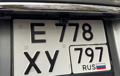 Nissan Maxima VIII, 2001 год, 570 000 рублей, 13 фотография