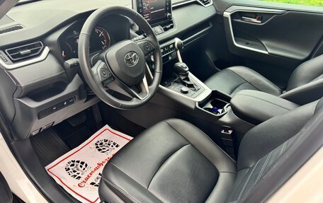 Toyota RAV4, 2020 год, 3 395 000 рублей, 4 фотография