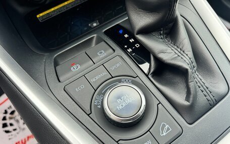 Toyota RAV4, 2020 год, 3 395 000 рублей, 9 фотография