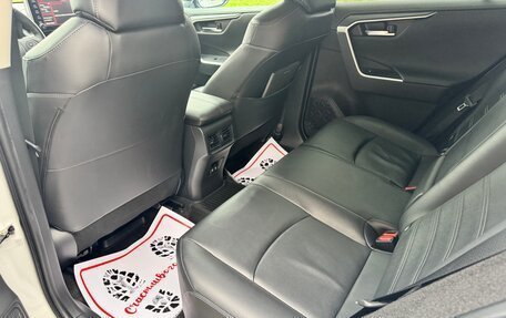 Toyota RAV4, 2020 год, 3 395 000 рублей, 31 фотография