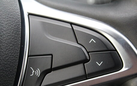 Renault Arkana I, 2019 год, 1 830 000 рублей, 15 фотография