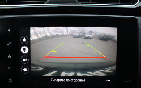 Renault Arkana I, 2019 год, 1 830 000 рублей, 20 фотография