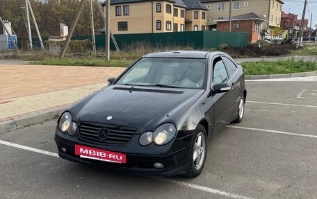 Mercedes-Benz C-Класс, 2001 год, 440 000 рублей, 2 фотография
