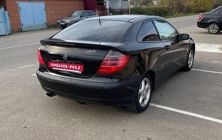Mercedes-Benz C-Класс, 2001 год, 440 000 рублей, 5 фотография