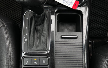 KIA Sorento II рестайлинг, 2013 год, 1 850 000 рублей, 3 фотография