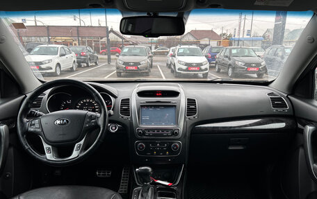 KIA Sorento II рестайлинг, 2013 год, 1 850 000 рублей, 2 фотография