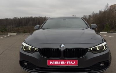 BMW 4 серия, 2018 год, 3 400 000 рублей, 1 фотография