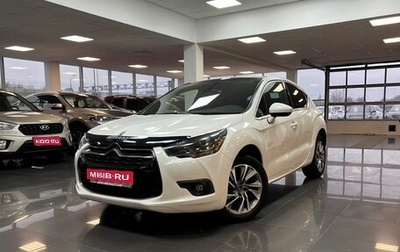 Citroen DS4, 2013 год, 695 000 рублей, 1 фотография