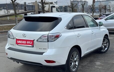 Lexus RX III, 2011 год, 1 799 999 рублей, 2 фотография
