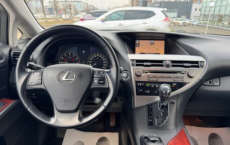 Lexus RX III, 2011 год, 1 799 999 рублей, 16 фотография
