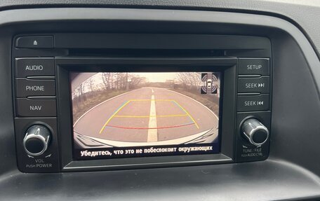 Mazda CX-5 II, 2011 год, 1 640 000 рублей, 9 фотография