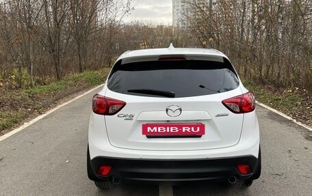 Mazda CX-5 II, 2011 год, 1 640 000 рублей, 6 фотография