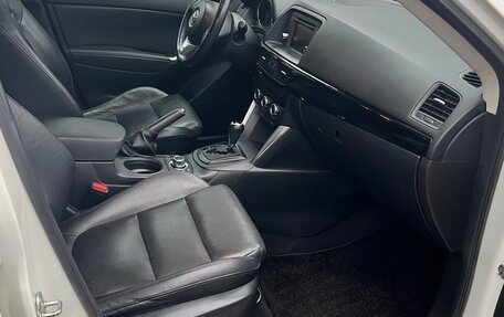 Mazda CX-5 II, 2011 год, 1 640 000 рублей, 17 фотография