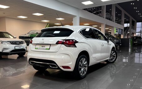 Citroen DS4, 2013 год, 695 000 рублей, 2 фотография