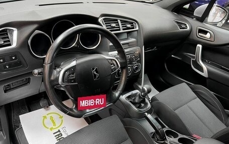 Citroen DS4, 2013 год, 695 000 рублей, 9 фотография