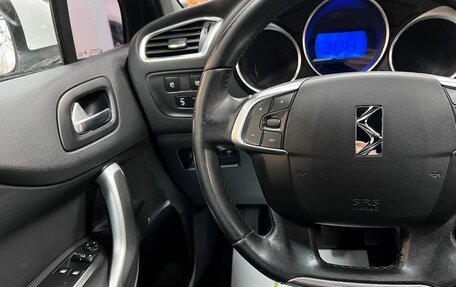 Citroen DS4, 2013 год, 695 000 рублей, 18 фотография