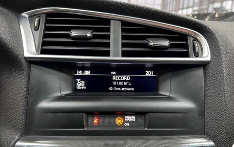 Citroen DS4, 2013 год, 695 000 рублей, 20 фотография