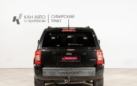 Jeep Liberty (Patriot), 2010 год, 851 000 рублей, 12 фотография