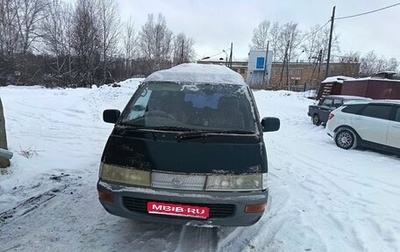 Toyota Lite Ace III, 1990 год, 320 000 рублей, 1 фотография