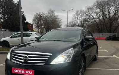 Nissan Teana, 2008 год, 1 250 000 рублей, 1 фотография