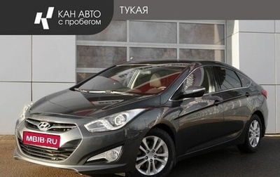 Hyundai i40 I рестайлинг, 2013 год, 1 049 000 рублей, 1 фотография