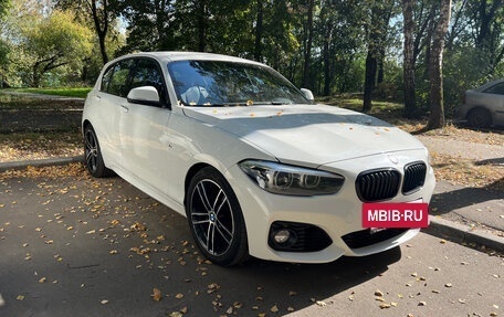 BMW 1 серия, 2018 год, 2 099 000 рублей, 2 фотография