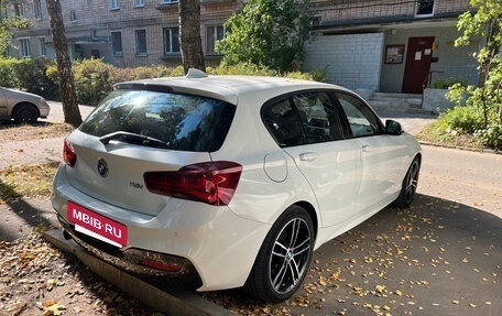 BMW 1 серия, 2018 год, 2 099 000 рублей, 4 фотография
