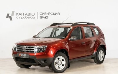 Renault Duster I рестайлинг, 2012 год, 904 500 рублей, 1 фотография