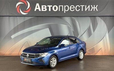 Volkswagen Polo VI (EU Market), 2021 год, 1 670 000 рублей, 1 фотография