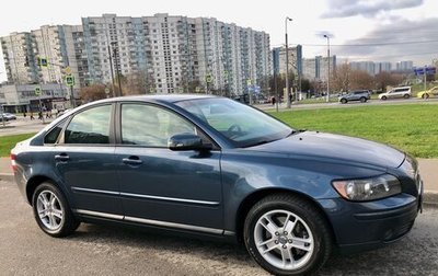 Volvo S40 II, 2006 год, 985 000 рублей, 1 фотография